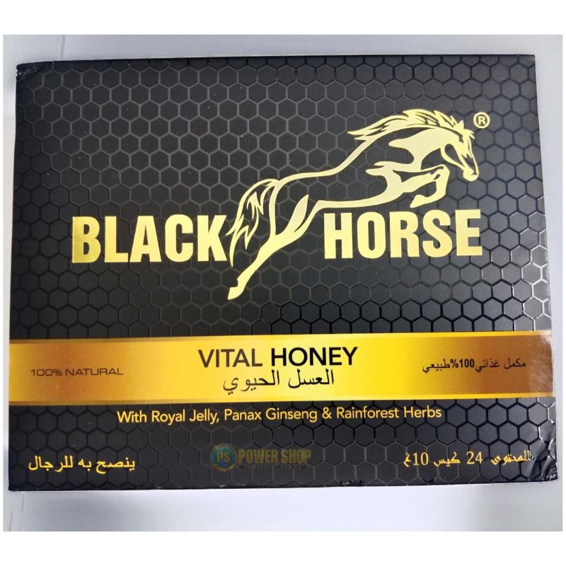 Black Horse Vital Honey In Pakistan (24 Sachets) - Image 2