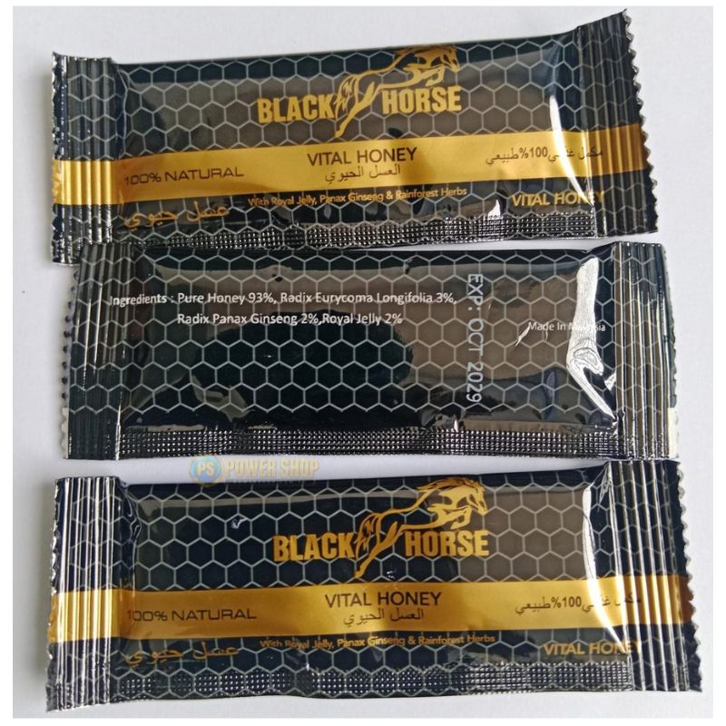 Black Horse Vital Honey In Pakistan