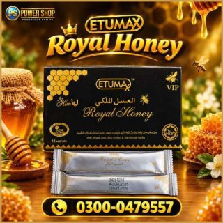 Etumax Royal Honey For Him In Pakistan 12 Sachets 20g - Power Shop