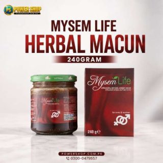 Mysem Life Herbal Macun Paste 240gram Jar - Power Shop