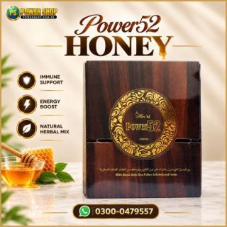 Power 52 Honey In Pakistan 24 Sachets 10g Full Box - Power Shop