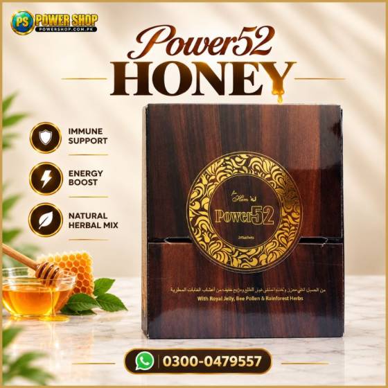 Power 52 Honey In Pakistan 24 Sachets 10g Full Box - Power Shop