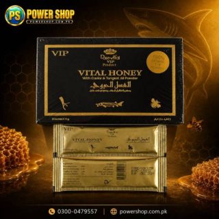 VIP Vital Honey In Pakistan 12 Sachets 15g Box - Power Shop