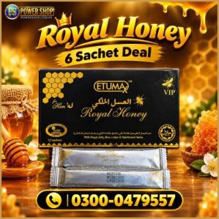 Etumax Royal Honey Vip Price In Pakistan 6 Sachets 20g - Power Shop