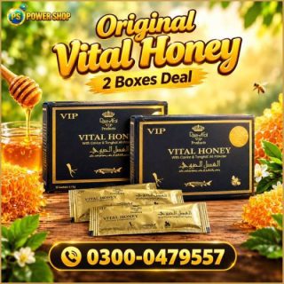Original Vital Honey In Pakistan 2 Boxes 24 Sachets 15g - Power Shop