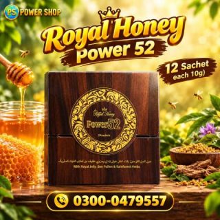 Royal Honey Power 52 Price In Pakistan 12 Sachets 10g Half Box - Power Shop