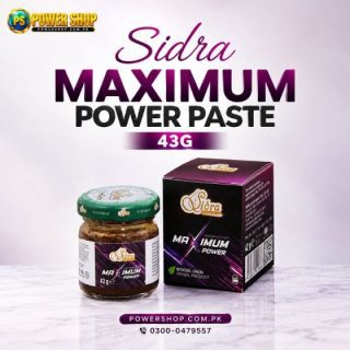 Sidra Maximum Power Herbal Paste 43g Jar - Power Shop