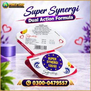 Original Super Synergi Tablets Price In Pakistan 4 Tablets HAB Pharma - Power Shop